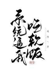最萌差