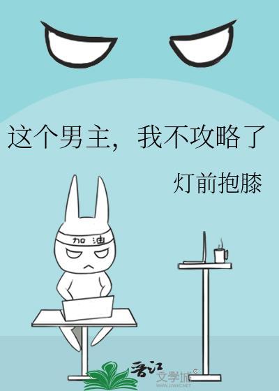 咪的天!小猫也要跳大神吗