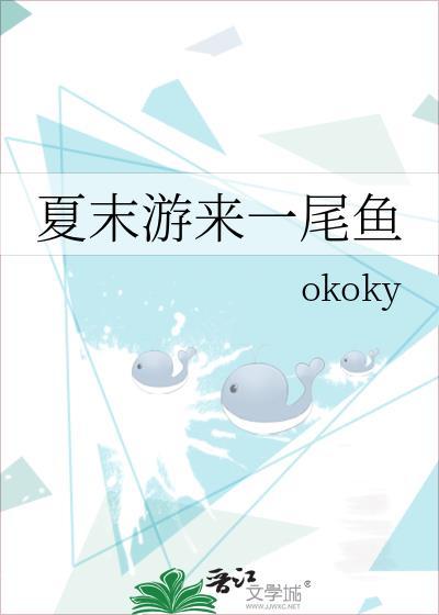 每个世界都是猫