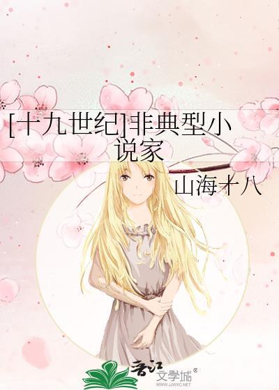 心动热潮
