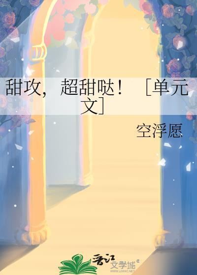 广夏:云涌篇