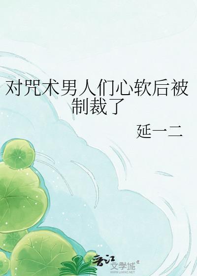 宗妇