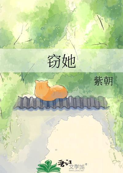[足球]在米兰站姐也要搞抽象？