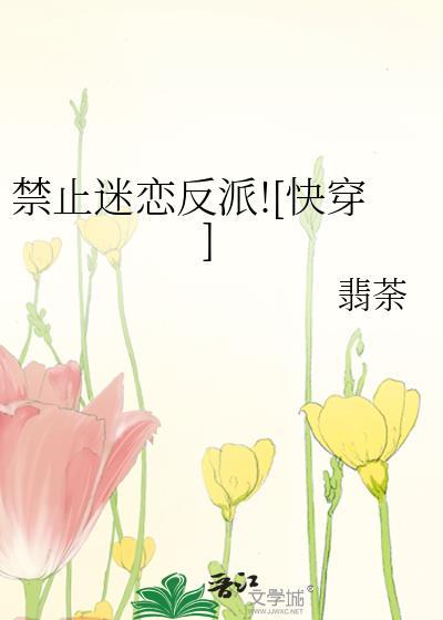 海边客栈