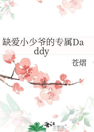 予取予求