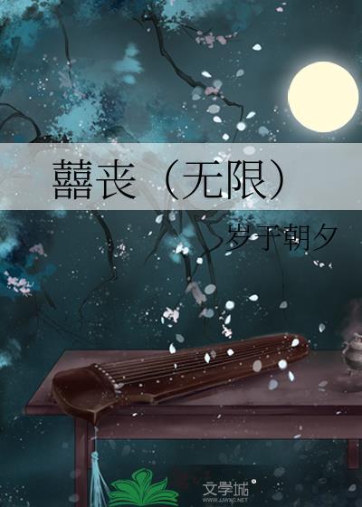 一场栾树雨