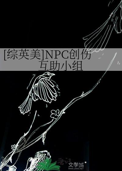 运动系大魔王来了!