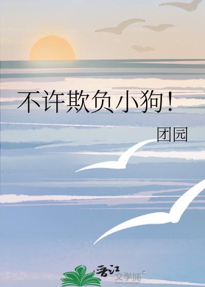 从百人女团选秀综艺开始火遍全球