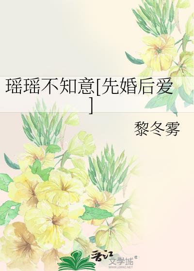 宋家长姐种田发家记
