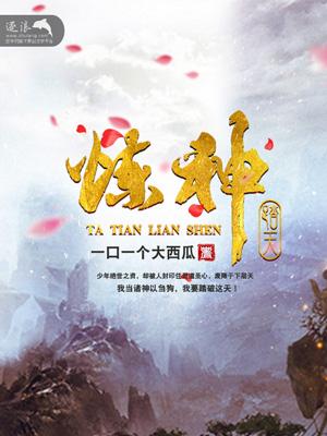 我怎么还没死