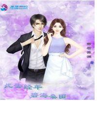 小可爱,你假发掉了