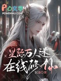 焰火热吻