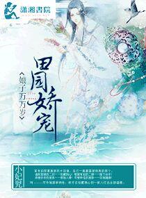 随心所欲