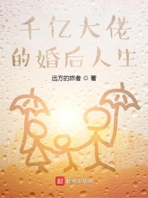 不想当顶流的不是好搬运工