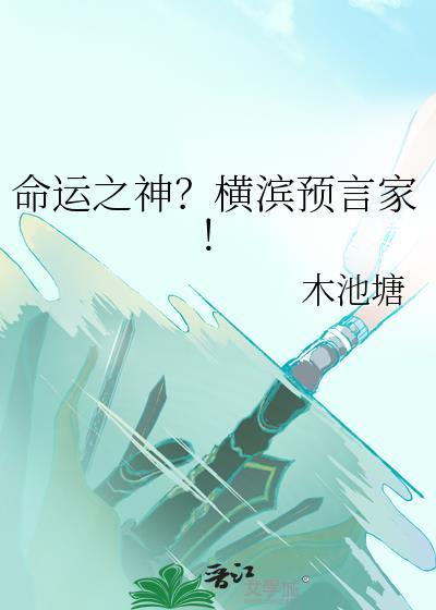 偶然真心