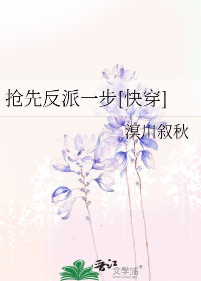 我们头儿又在秀媳妇[重生]