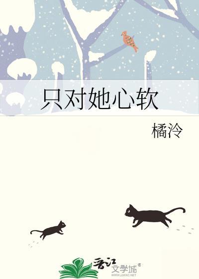 千金医家