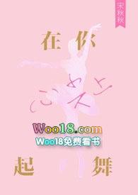 在惊悚副本养师父的那些年