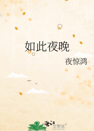 在各个末世开超市