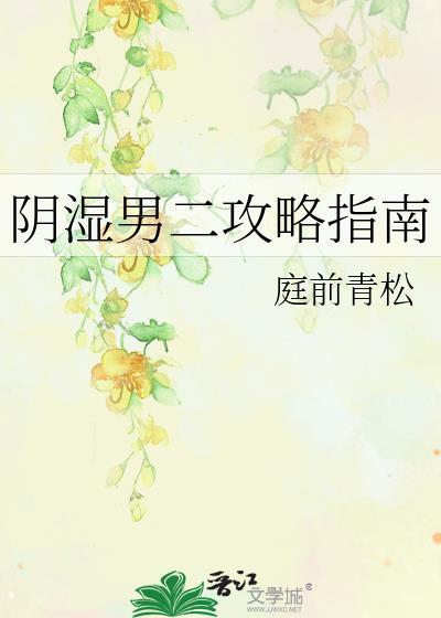 重回爸妈离婚时