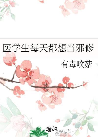 别说了，快肝！[星际]