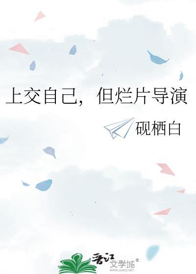 我，纯血银龙，结婚！