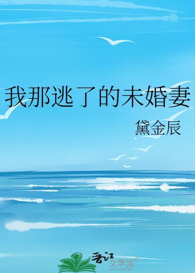 灼热感