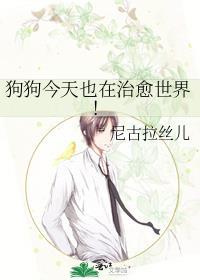 因果论在上