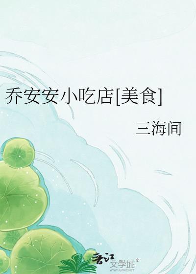 迟来童话谢千砚池南霜免费