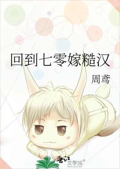 犯上