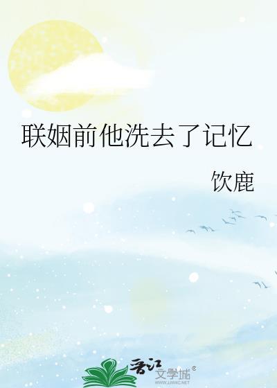 追潮免费阅读