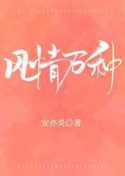 [综穿]皇后不想认命