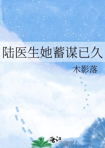 直男美人深陷修罗场［快穿］