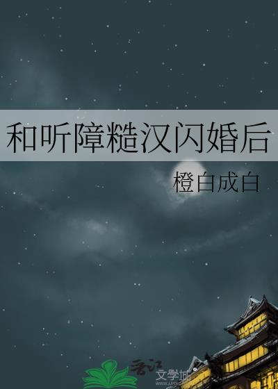 陛下重生追妻记 作者樱桃小酒