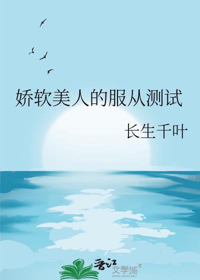 哪吒三太子养成攻略