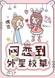 炮灰他今天要掀桌 [快穿