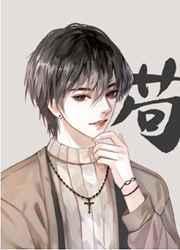 把位面商人上交后