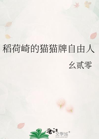 孽徒他追妻火葬场了