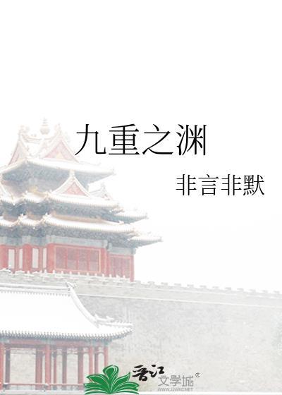 和竹马结婚后我转运了