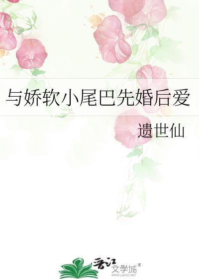 你我皆风华正茂