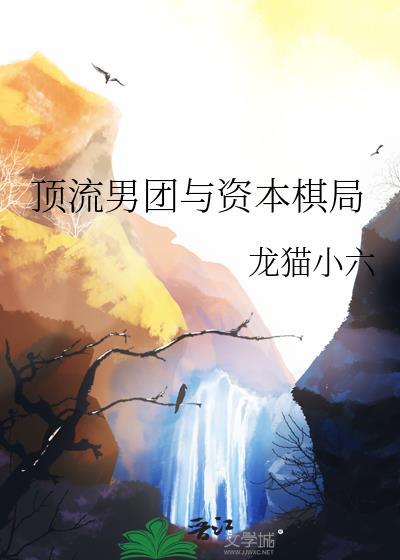 沙漠建了个游泳馆[经营]
