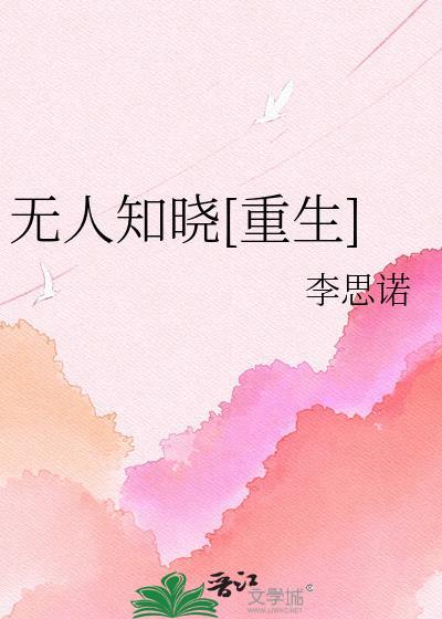 渣完小奶狗后我哭了