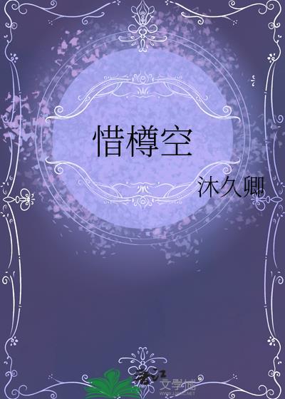 回到六零养崽崽
