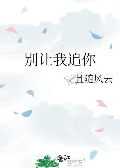 你要对我负责by似煜