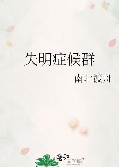 我又来破纪录了[竞技]