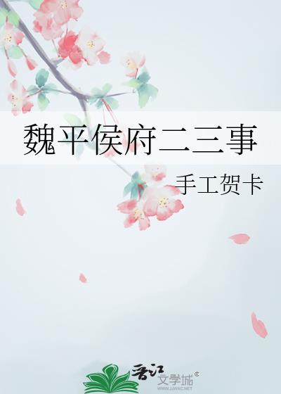 完蛋！被恨孕男包围了！