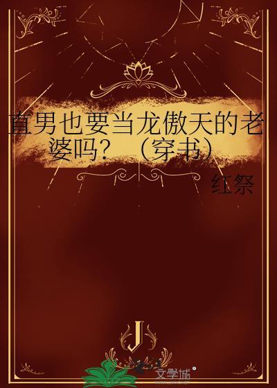 幼崽成考处欢迎您