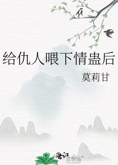欢迎来到古怪多小镇