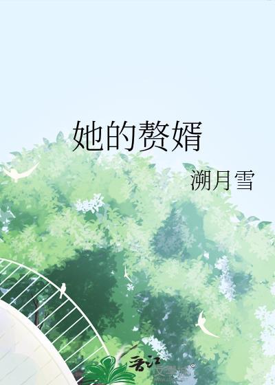 捡到一只小狐狸O！[全息]