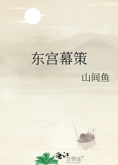 [原神]在下天理，有何贵干